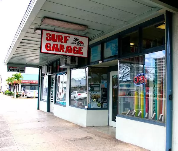 Surf Garage